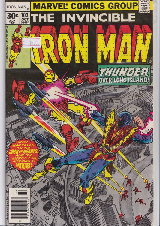 Iron Man #103 (1977) Jack of Heart Fine+ - French Comics Lovers