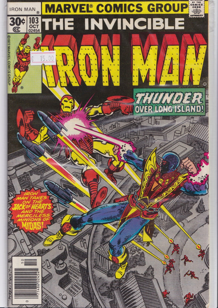 Iron Man #103 (1977) Jack of Heart Fine+ - French Comics Lovers