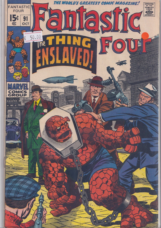Fantastic Four #91 ( 1970) - French Comics Lovers