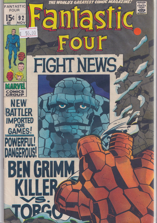 Fantastic Four #92 (1970) - French Comics Lovers