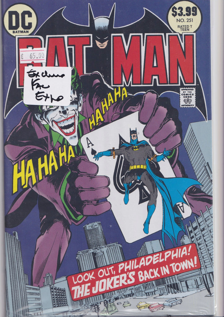 Batman #251 (2024) Ultra rare Philadephia expo facsimile edition ltd 1000 ex NM