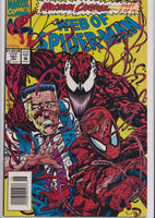 Spider-Man Maximum Carnage (1993) full set 14# Very Fine