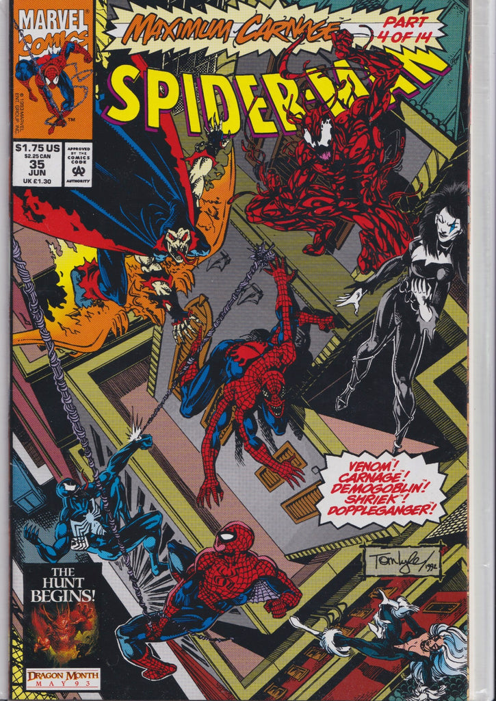 Spider-Man Maximum Carnage (1993) full set 14# Very Fine