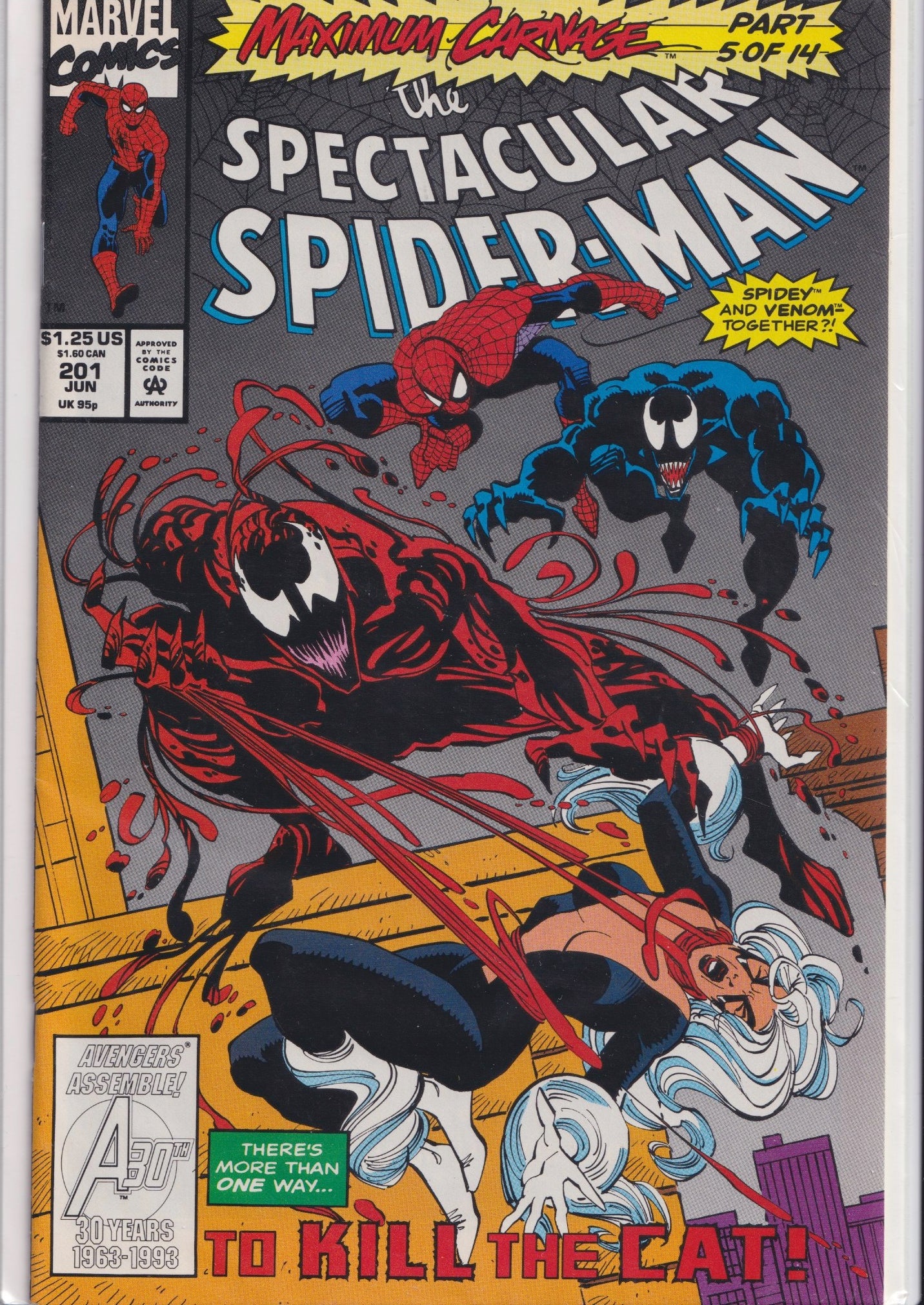 Spider-Man Maximum Carnage (1993) full set 14# Very Fine