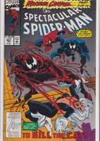 Spider-Man Maximum Carnage (1993) full set 14# Very Fine