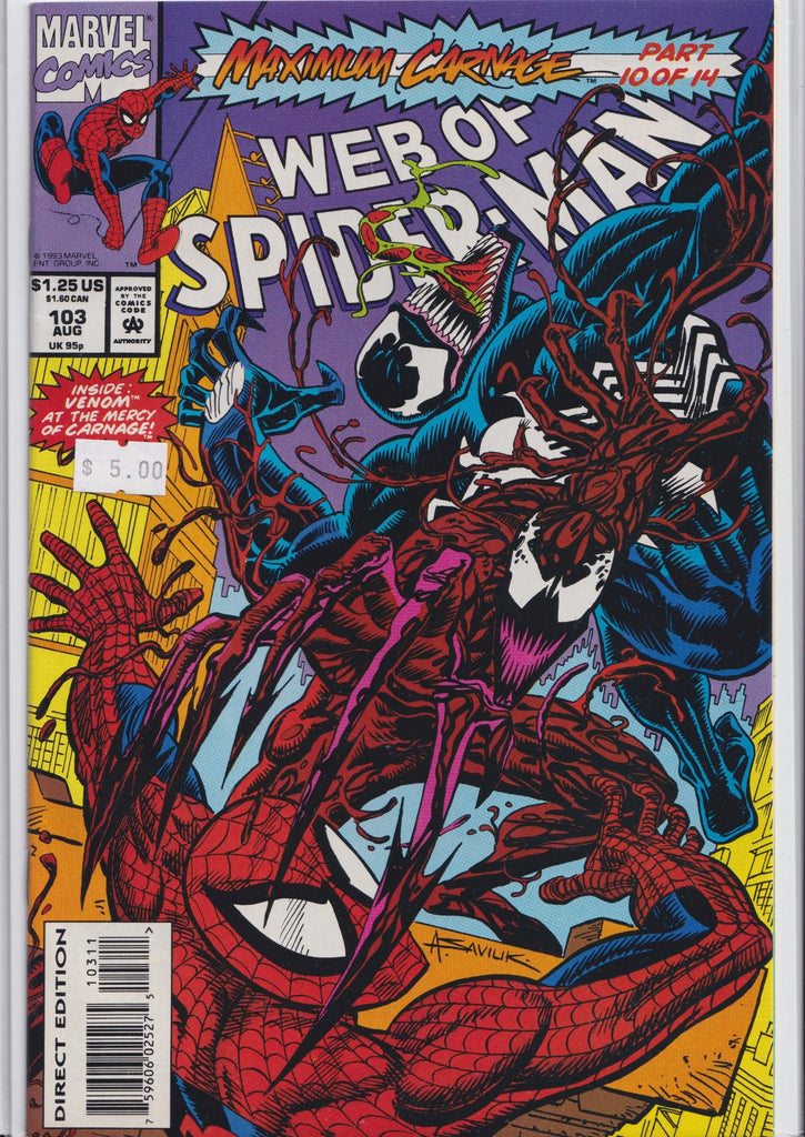 Spider-Man Maximum Carnage (1993) full set 14# Very Fine
