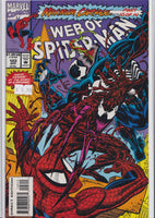 Spider-Man Maximum Carnage (1993) full set 14# Very Fine