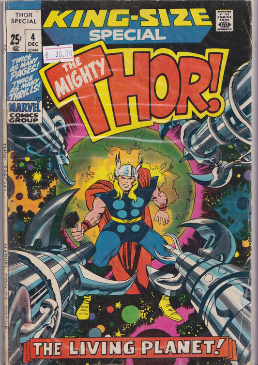 Thor  Annual #4  (1971) VG