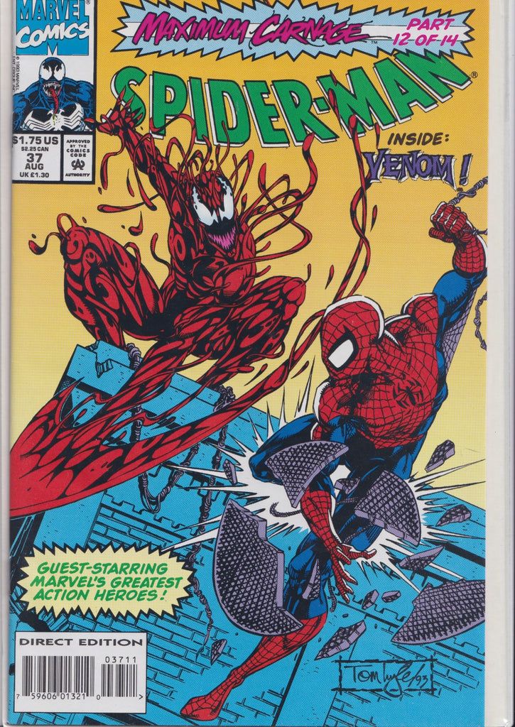 Spider-Man Maximum Carnage (1993) full set 14# Very Fine