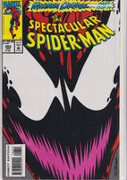 Spider-Man Maximum Carnage (1993) full set 14# Very Fine