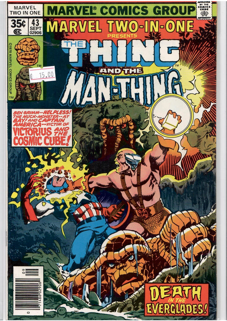 Marvel Two in One #43 (1978) Man-Thing Byrne art Vf - French Comics Lovers