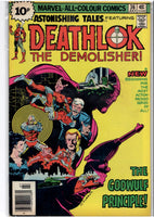 Deathlock the Demolisher (1974) full run (x14) + extra Very Good