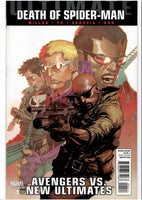 Death of Ultimate Spider-Man lot (X7)(2011) The end! Very Fine