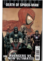 Death of Ultimate Spider-Man lot (X7)(2011) The end! Very Fine