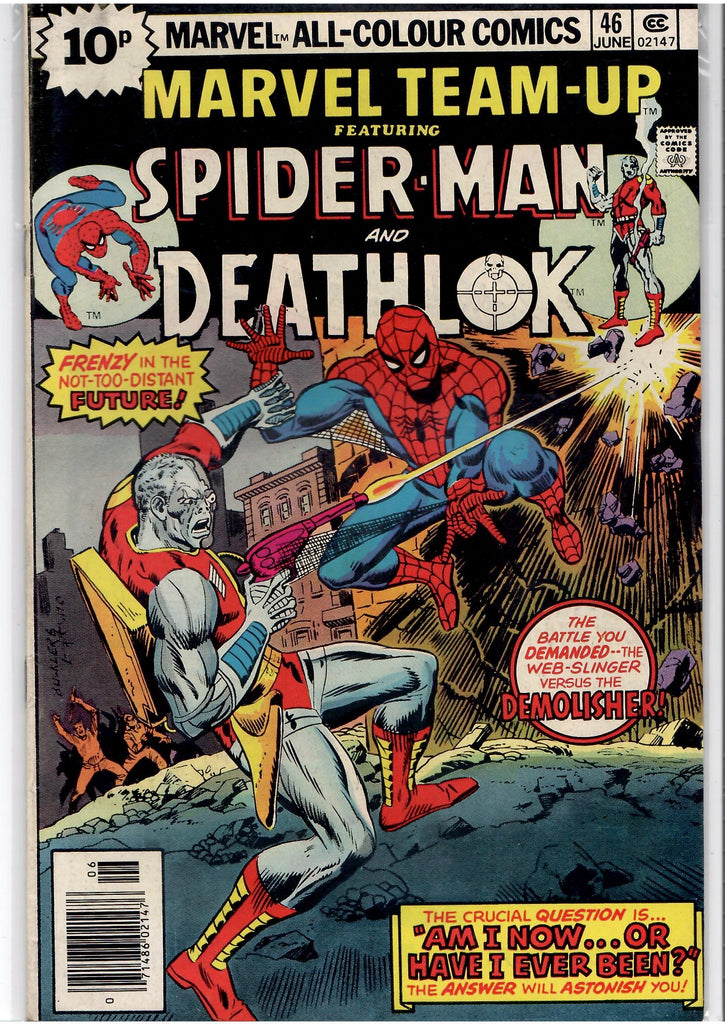 Deathlock the Demolisher (1974) full run (x14) + extra Very Good