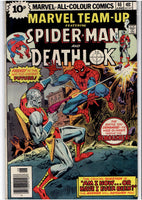 Deathlock the Demolisher (1974) full run (x14) + extra Very Good