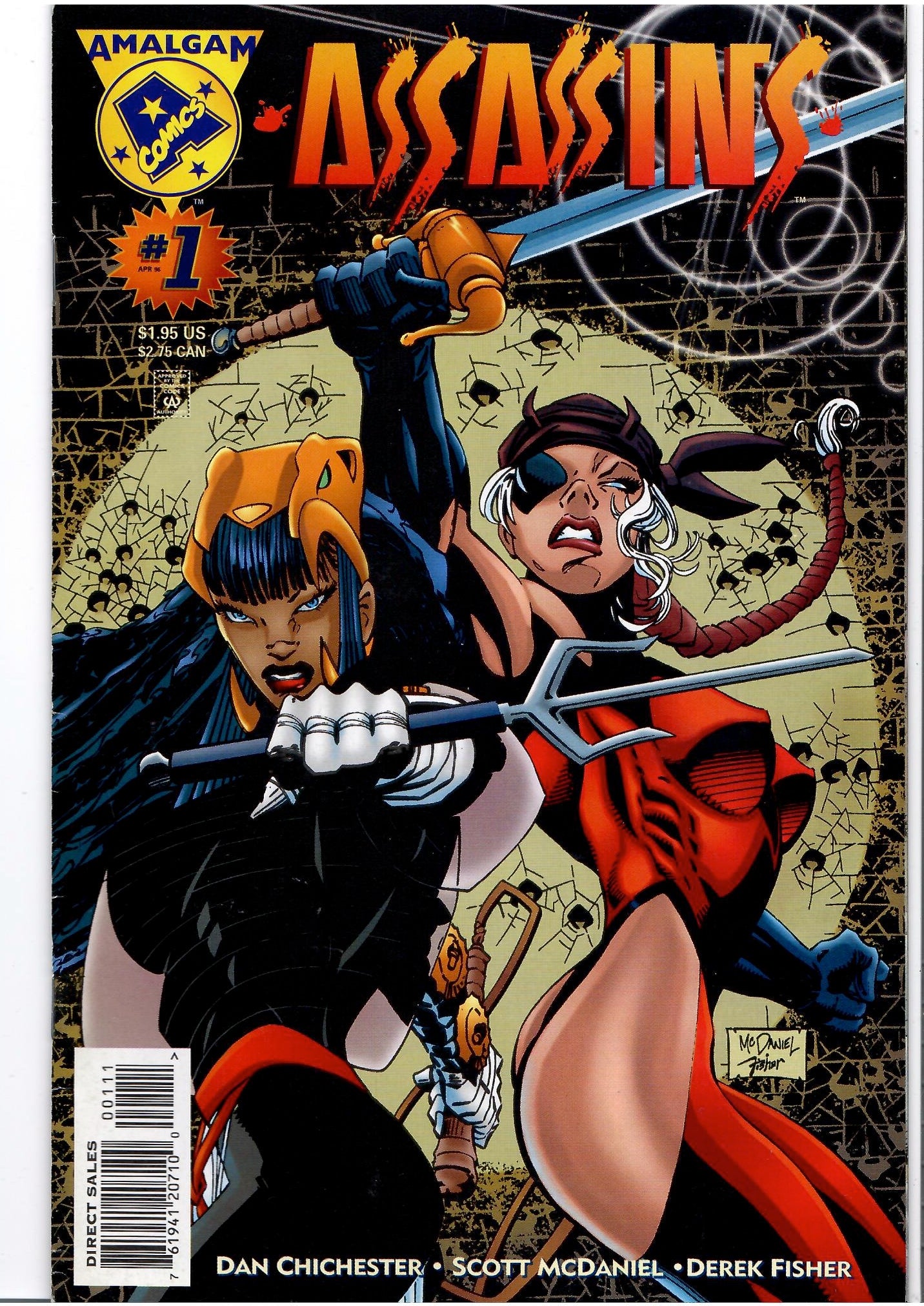 Amalgam lot of 13 (1996) Dc meet Marvel Fine