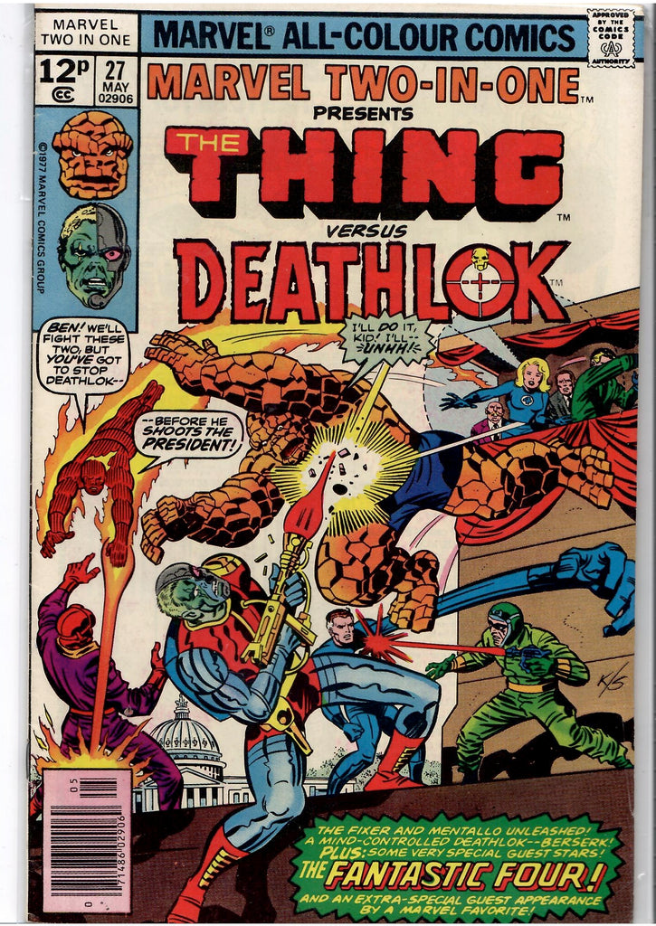 Deathlock the Demolisher (1974) full run (x14) + extra Very Good