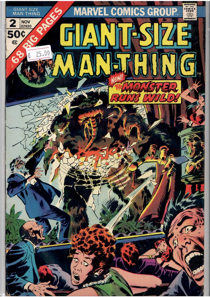 Giant Size Man-Thing #2 (1974) Very Fine