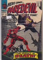Daredevil #20 (1966) Owl 1° Colan DD  art very Fine