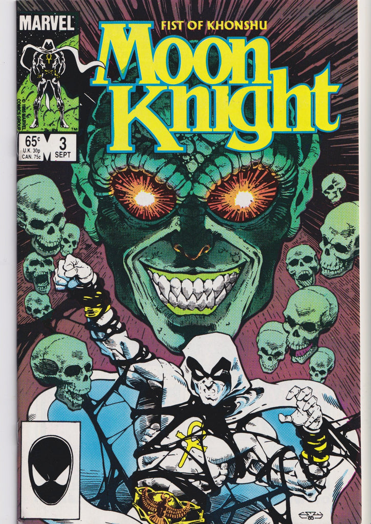 Moon Knight, Fist of Khonshu #1-6 (1985) Full set Very Fine