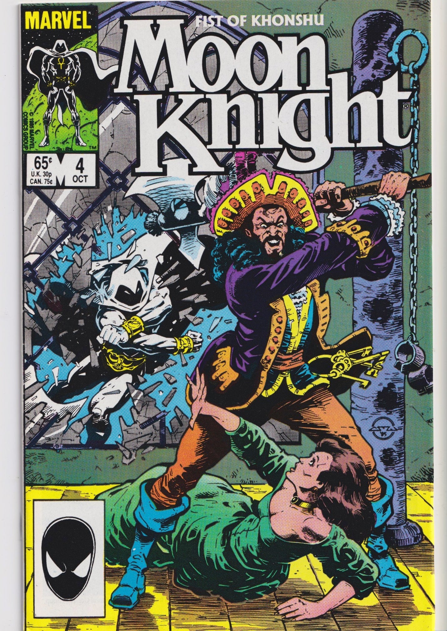 Moon Knight, Fist of Khonshu #1-6 (1985) Full set Very Fine
