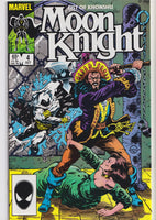 Moon Knight, Fist of Khonshu #1-6 (1985) Full set Very Fine