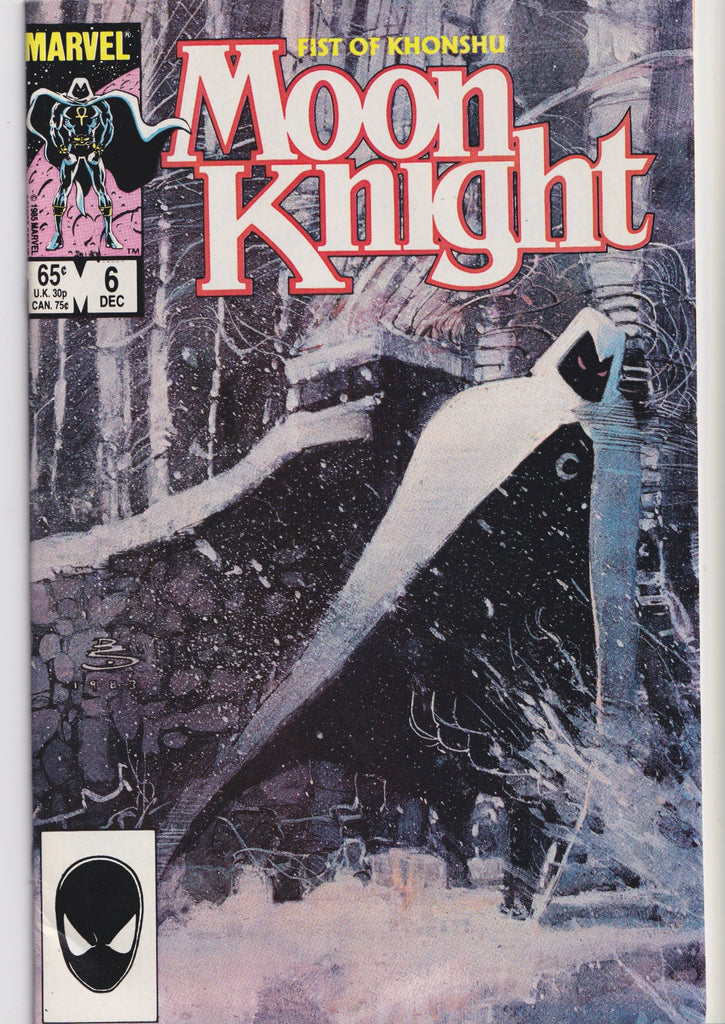 Moon Knight, Fist of Khonshu #1-6 (1985) Full set Very Fine