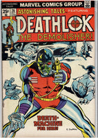 Deathlock the Demolisher (1974) full run (x14) + extra Very Good