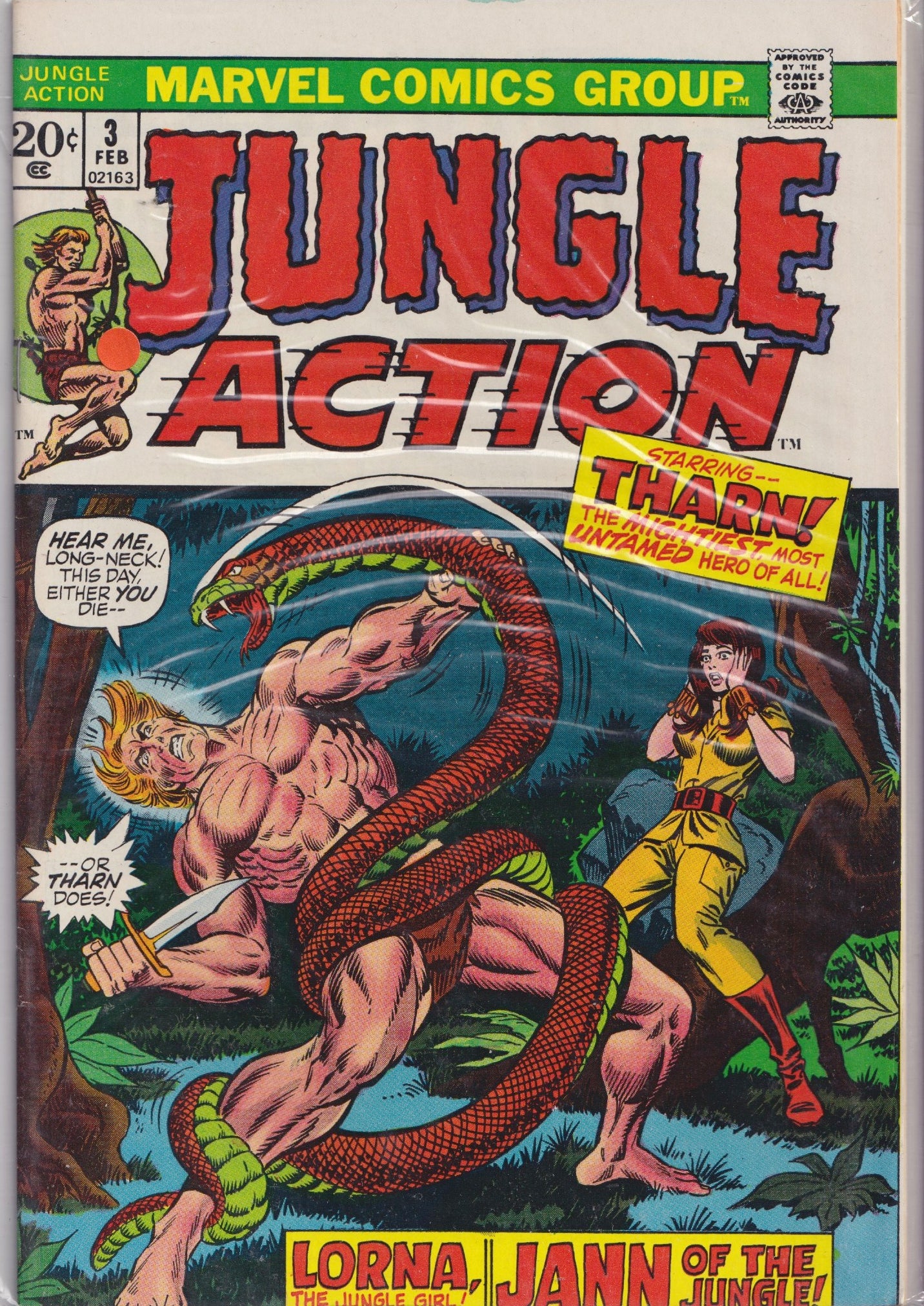 Jungle Action Lot #1-4 (1972) Jungle 1950's reprint very Fine