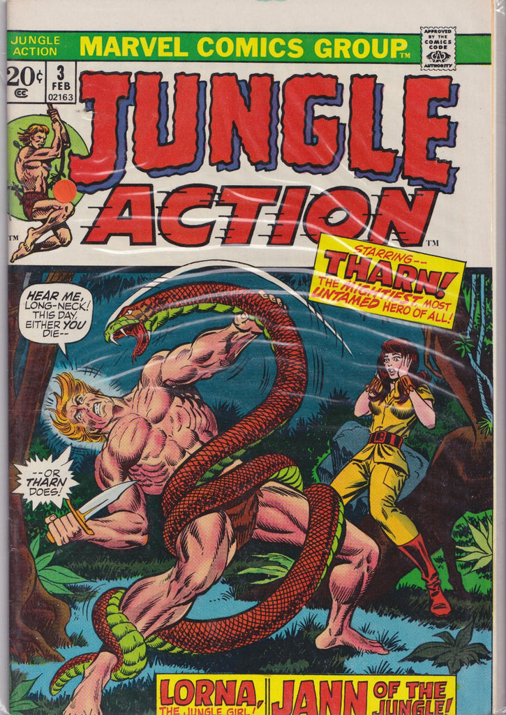 Jungle Action Lot #1-4 (1972) Jungle 1950's reprint very Fine