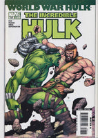 World War Hulk set x7  (2007) hulk vs Marvel Very Fine