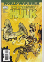 World War Hulk set x7  (2007) hulk vs Marvel Very Fine