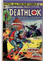 Deathlock the Demolisher (1974) full run (x14) + extra Very Good