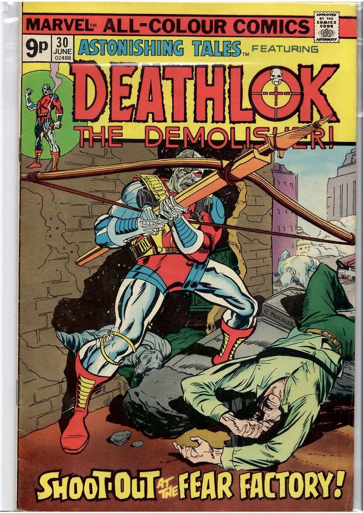 Deathlock the Demolisher (1974) full run (x14) + extra Very Good