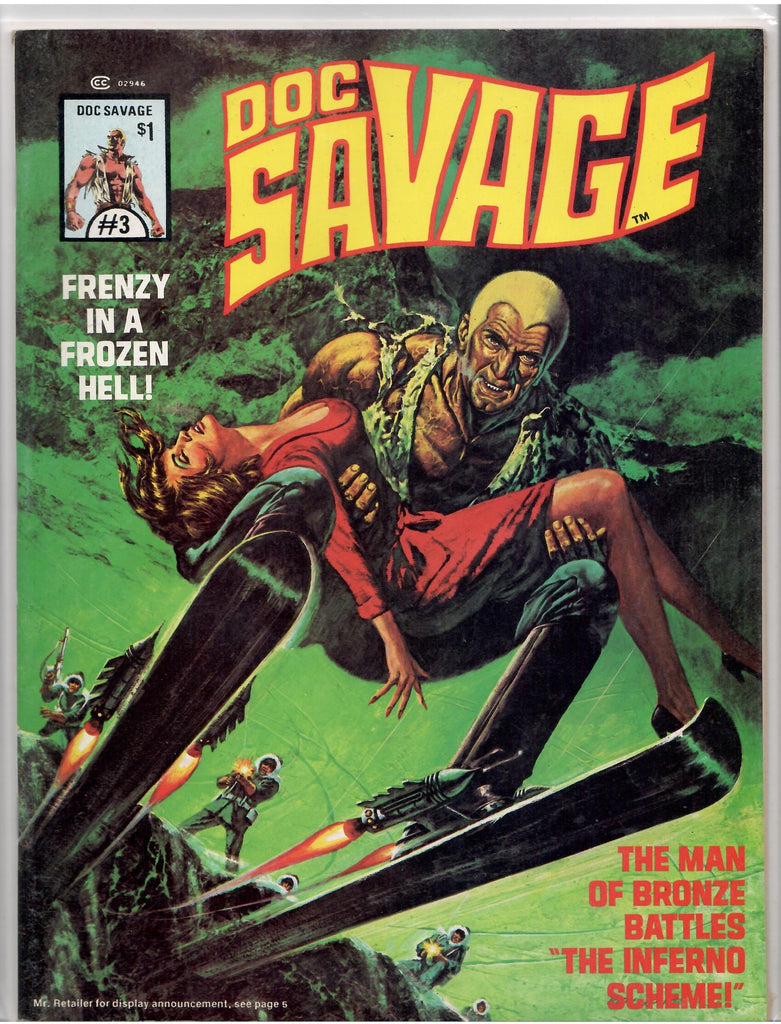 Doc Savage #1-6 ( 1975) Classic Marvel Magazines Fine