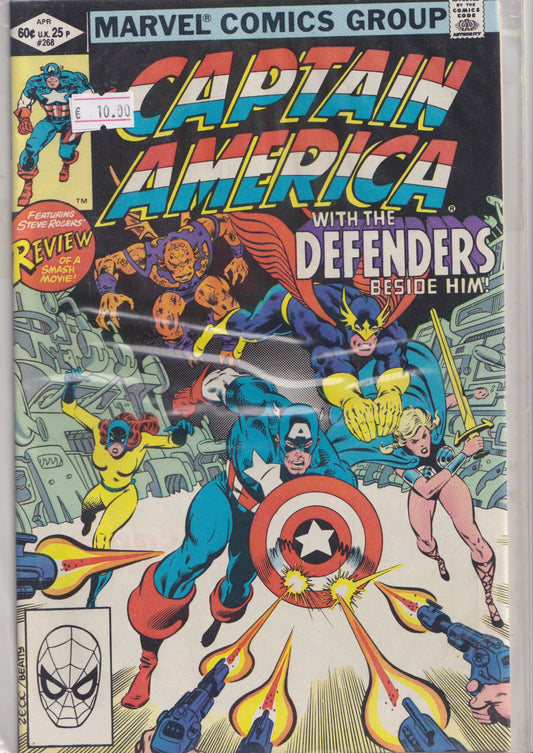 Captain America #268 (1982) Defenders x-over Zeck art very fine