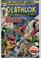Deathlock the Demolisher (1974) full run (x14) + extra Very Good