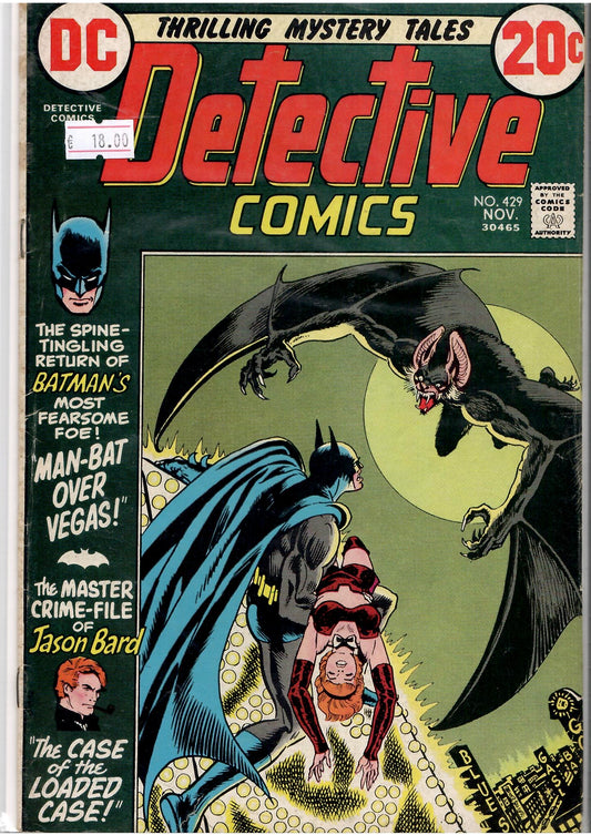 Detective Comics #429 (1972) Man-Bat Fine - French Comics Lovers