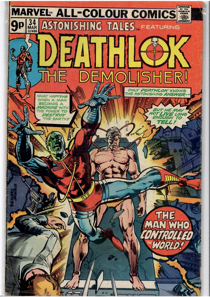Deathlock the Demolisher (1974) full run (x14) + extra Very Good