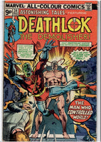 Deathlock the Demolisher (1974) full run (x14) + extra Very Good