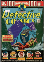 Detective Comics #440 (1974) Manhunter Fine- - French Comics Lovers