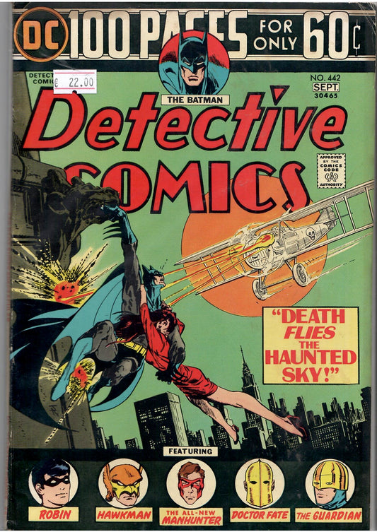 Detective Comics #442 (1974) Manhunter, Toth art Fine - French Comics Lovers