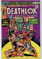 Deathlock the Demolisher (1974) full run (x14) + extra Very Good