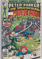 SpectacularSpider-Man #4 (1976) VF