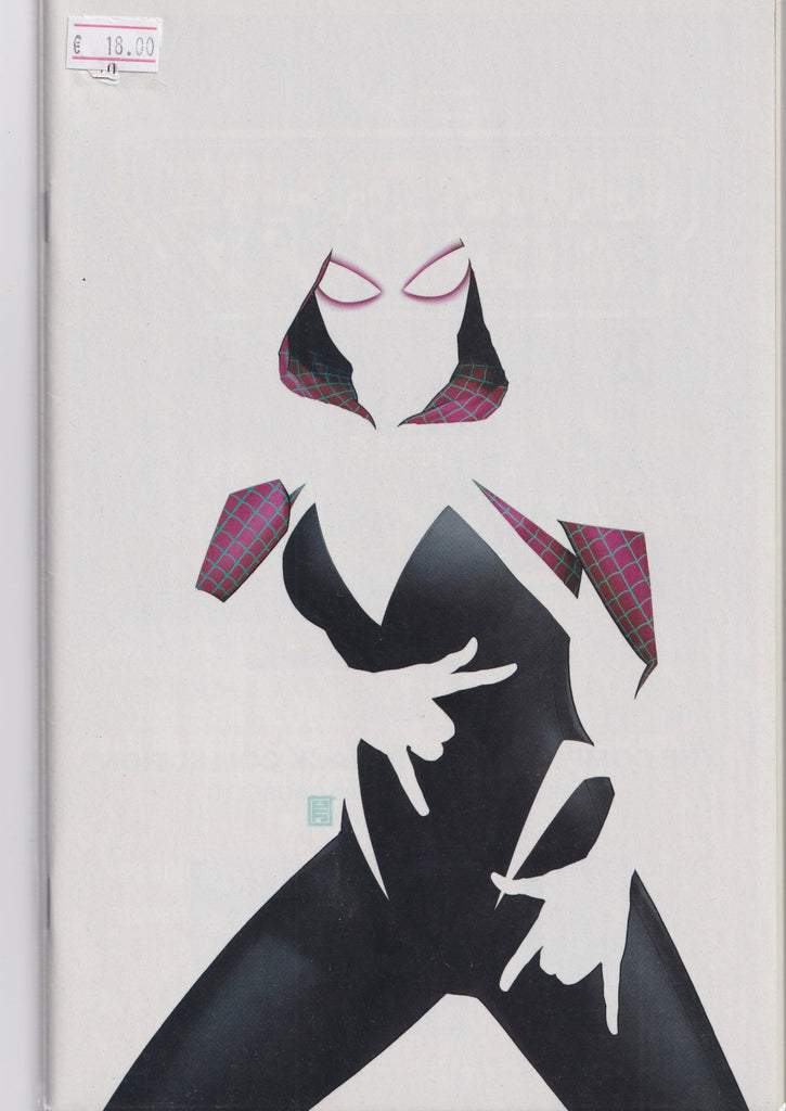 Spider-Gwen: Smash #1 (2024) Christopher  variant Cover VF