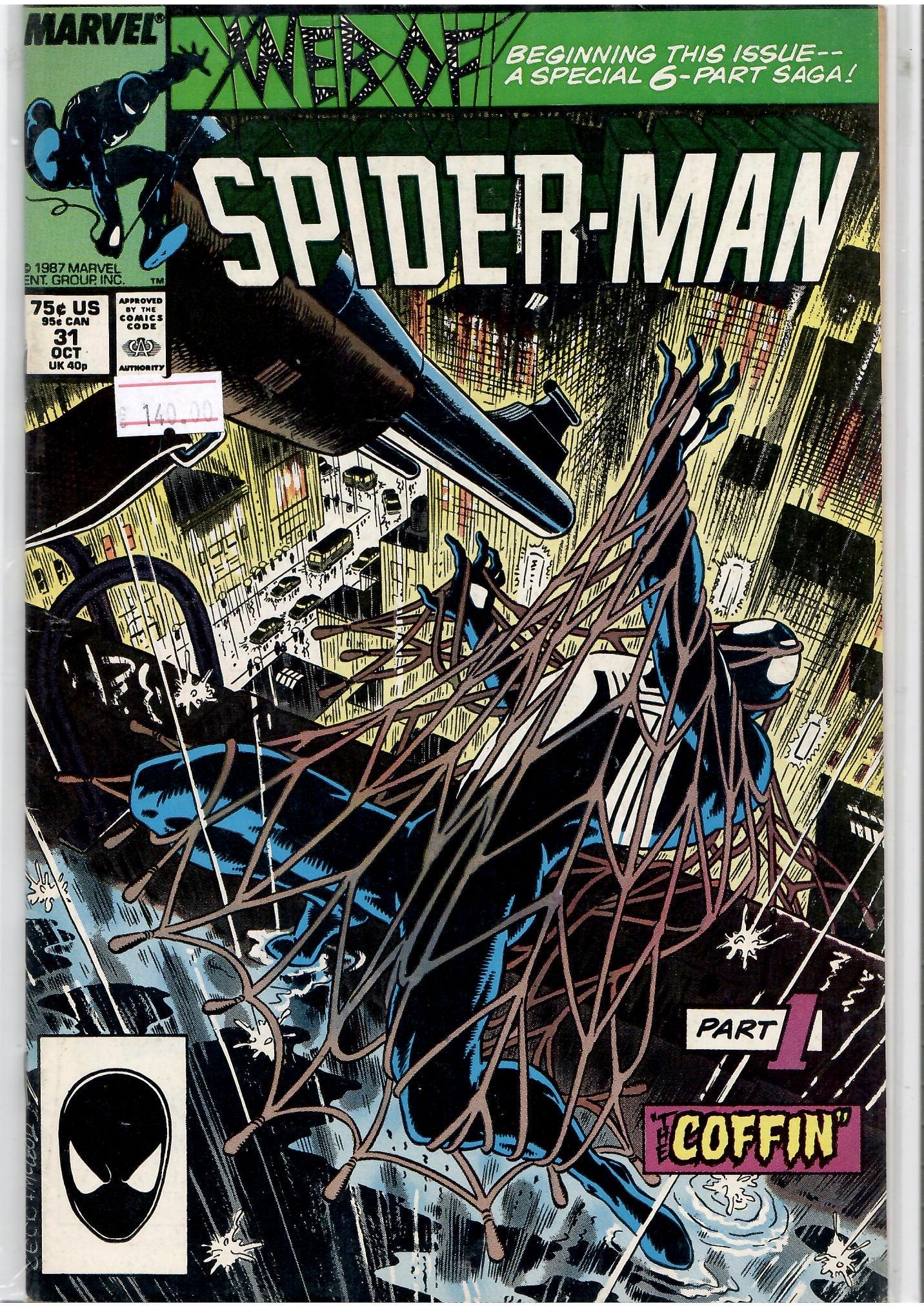 Spider-Man Kraven Hunt full set x6