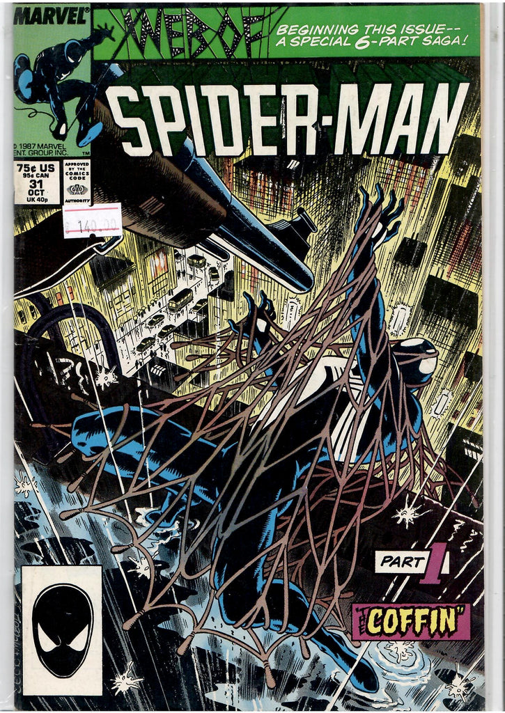 Spider-Man Kraven Hunt full set x6