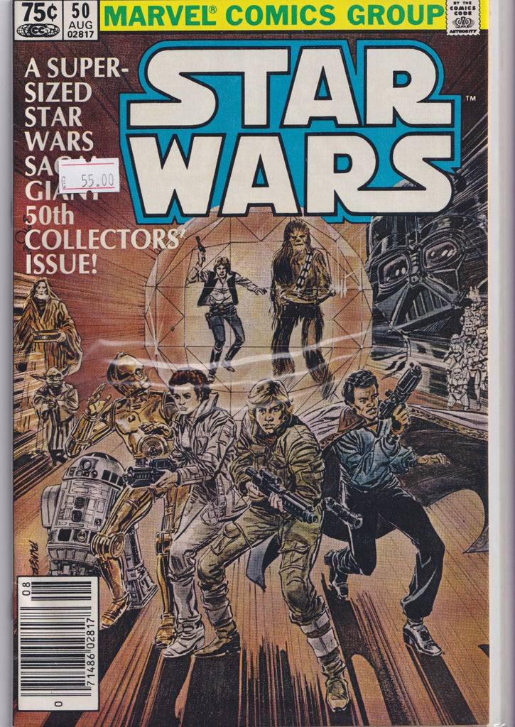Star Wars #50 (1981) Marvel Anniversary issue Very Fine