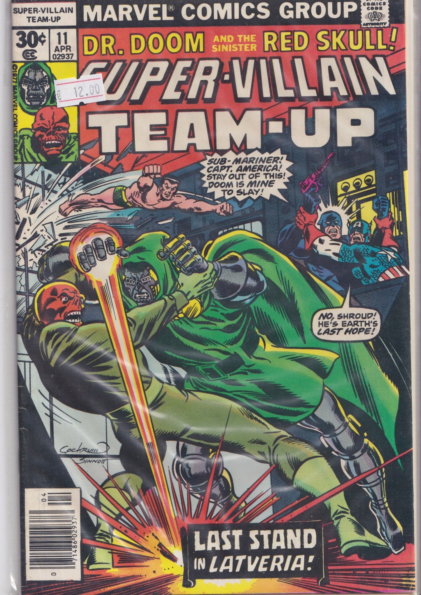 Super-Vilain Team Up #11 (1977) Doom Fine